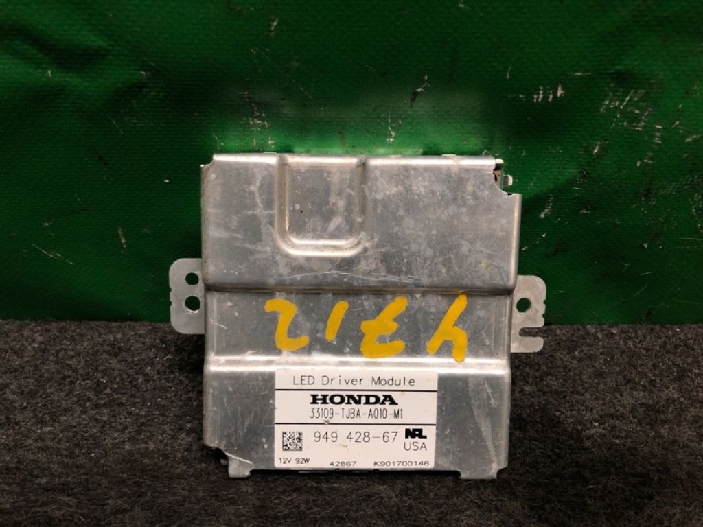 33109-TJBA-A010-M1 | Блок електронний ACURA RDX 19-