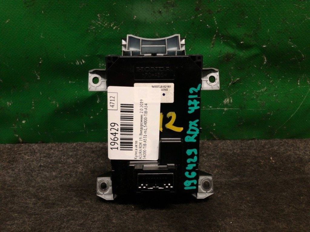 54000-TJB-A54 | Кнопка режиму АКПП ACURA RDX 19- - Фото 2