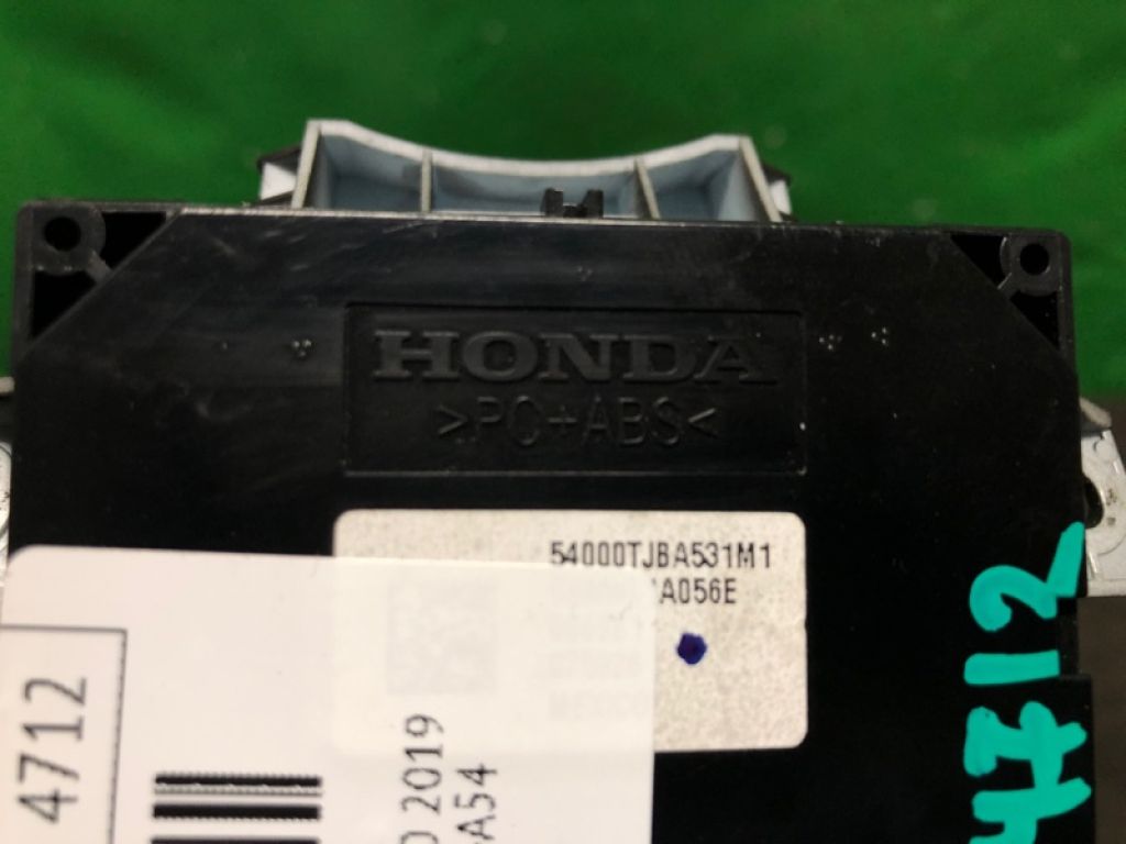 54000-TJB-A54 | Кнопка режиму АКПП ACURA RDX 19- - Фото 3