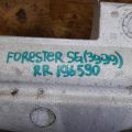 57705SA010 | Наполнитель бампера задний SUBARU FORESTER SG 02-07 - Превью 2