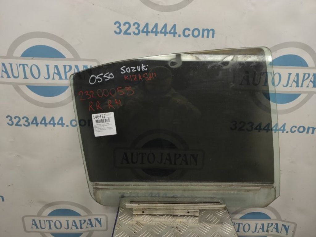 84541-57L00 | Стекло двери задн. прав. SUZUKI KIZASHI 09-14