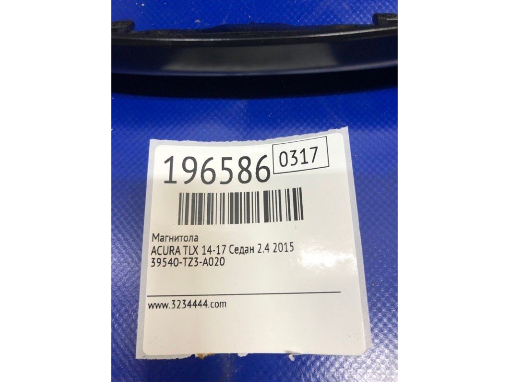 39541-TZ3-A13 | магнітола ACURA TLX 14-17 - Фото 2