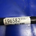 74142-TZ3-A11 | Амортизатор капоту ACURA TLX 14-17 - Прев'ю 2