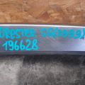 91112SA622LR | Панель подсветки номера SUBARU FORESTER SG 02-07 - Превью 2