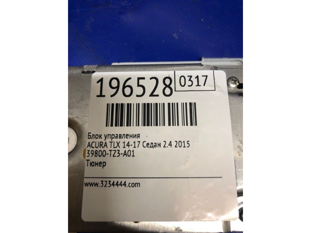 39800-TZ3-A01 | Блок электронный ACURA TLX 14-17 - Фото 2