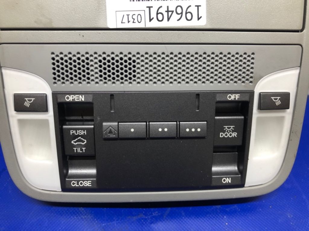 83250-TX4-A02ZB | Плафон салона ACURA TLX 14-17 - Фото 3