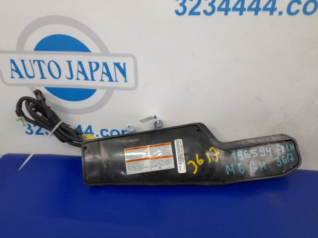 GS3L-57-KB0B | Подушка безопасности в сиденье передн. лев. MAZDA 6 GH 07-12