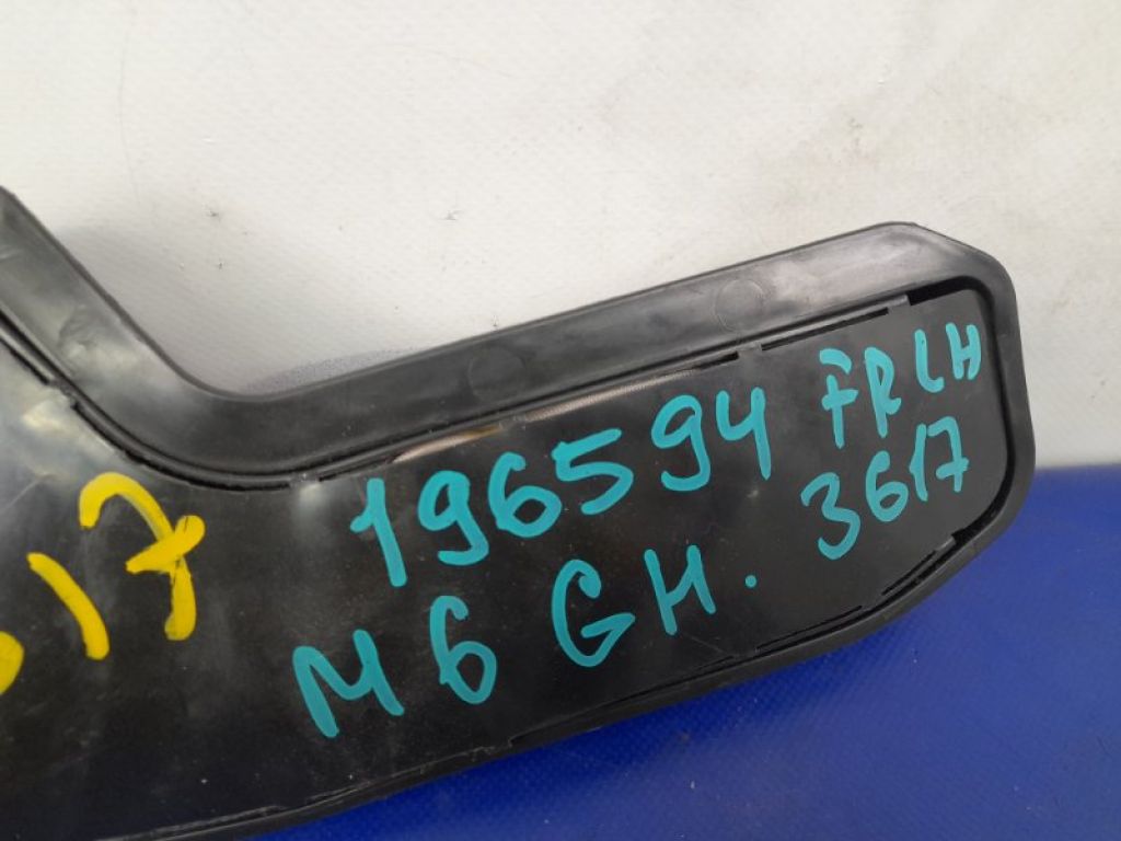 GS3L-57-KB0B | Подушка безопасности в сиденье передн. лев. MAZDA 6 GH 07-12 - Фото 2