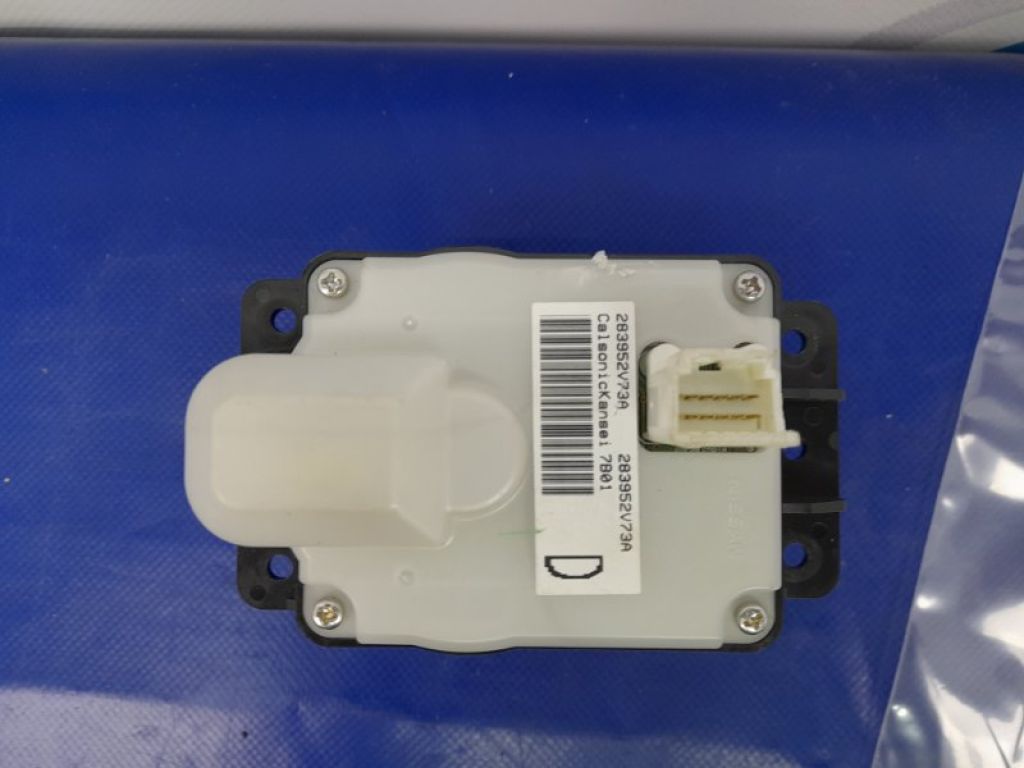 28395-2V73A | Блок керування мультимедіа INFINITI Q50 15-20 - Фото 4