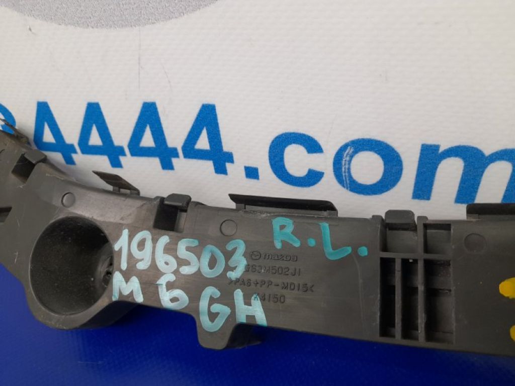 GS3M-50-2J1C | Кронштейн заднего бампера лев. MAZDA 6 GH 07-12 - Фото 2