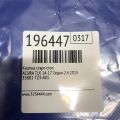35881-TZ3-A01 | Кнопка старт-стоп ACURA TLX 14-17 - Превью 6