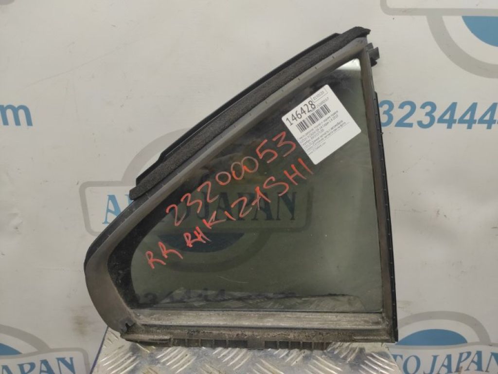 84551-57L00 | Стекло двери глухое задн. прав. SUZUKI KIZASHI 09-14
