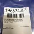 35510-TZ3-A01 | Кнопка аварийной сигнализации ACURA TLX 14-17 - Превью 2