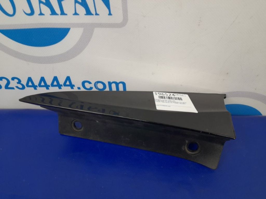 75660-TJB-A01 | Молдинг кузова задн. лев. ACURA RDX 19-