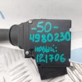 84652-33490 | Подрулевой переключатель прав. TOYOTA CAMRY 50 12-15 - Превью 5