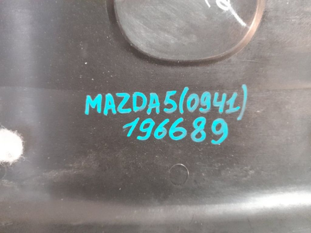 L3G6-10-2F0B | Накладка двигуна декоративна MAZDA 5 CR 05-10 - Фото 2