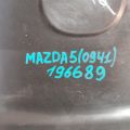 L3G6-10-2F0B | Накладка двигуна декоративна MAZDA 5 CR 05-10 - Прев'ю 2