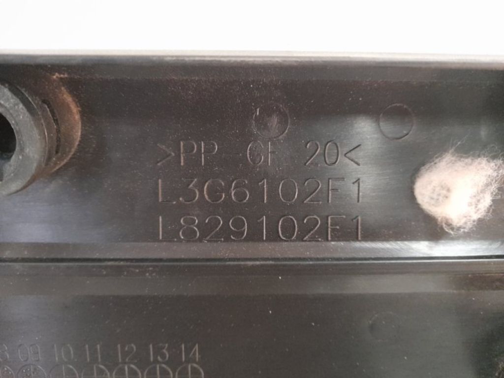 L3G6-10-2F0B | Накладка двигуна декоративна MAZDA 5 CR 05-10 - Фото 3