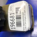 44360-20150 | Бачок ГУР SCION TC 04-10 - Превью 4