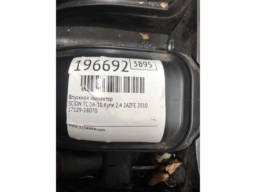 17120-28170 | Колектор впускний SCION TC 04-10 - Фото 2