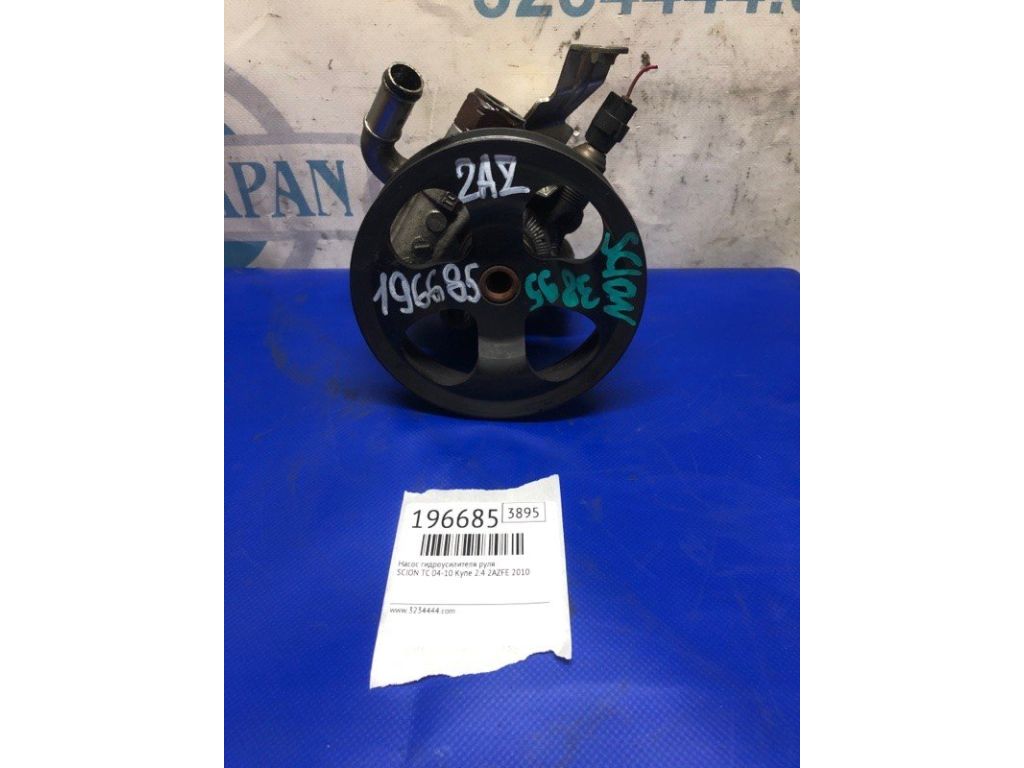 44310-21050 | Насос ГПК SCION TC 04-10
