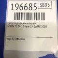 44310-21050 | Насос ГПК SCION TC 04-10 - Прев'ю 2
