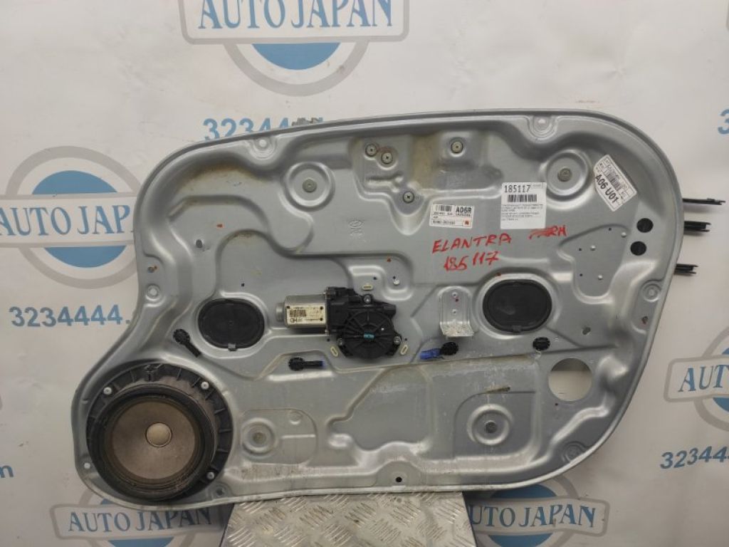 82481-2H000 | Склопідйомник передн. прав. HYUNDAI ELANTRA HD 06-11