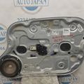 82481-2H000 | Склопідйомник передн. прав. HYUNDAI ELANTRA HD 06-11
