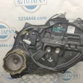 TD11-72-590A | Стеклоподъемник задн. прав. MAZDA CX-9 06-16