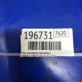 15250AA030 | Маслозаливная горловина SUBARU FORESTER SG 02-07 - Превью 2
