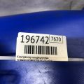 73111SA010 | Компресор кондиціонера SUBARU FORESTER SG 02-07 - Прев'ю 2