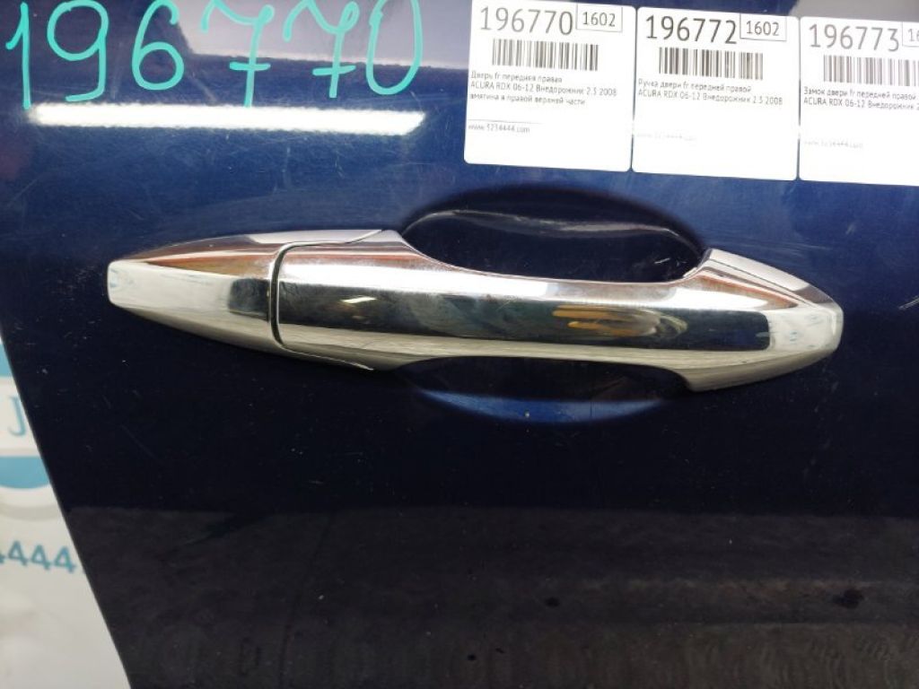72140-STK-A01 | Ручка двери наружная передн. прав. ACURA RDX 06-12