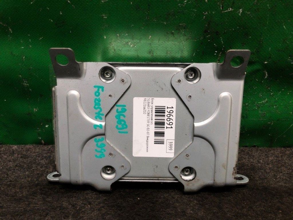 98221SA210 | Блок керування AIRBAG SUBARU FORESTER SG 02-07 - Фото 3