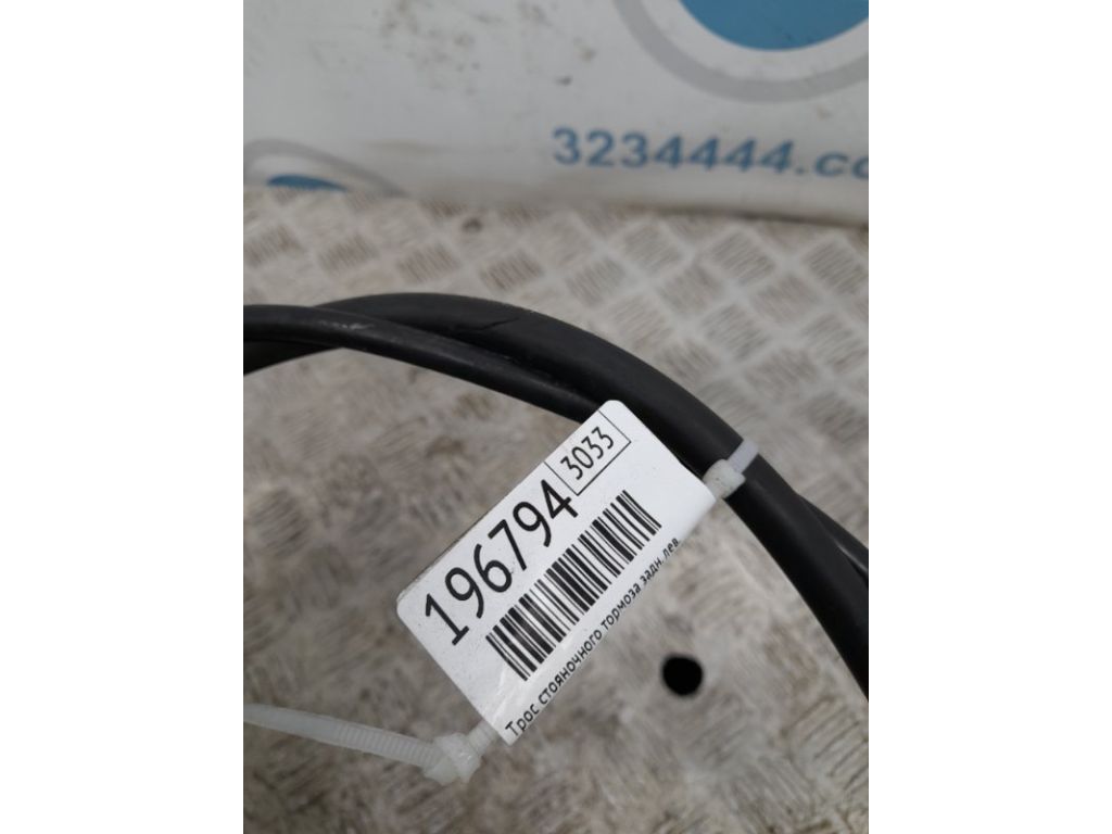 47560-TX4-A01 | Трос стояночного тормоза задн. лев. ACURA RDX 12-19 - Фото 3