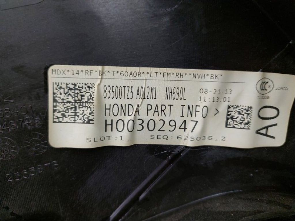 83501-TZ5-A01ZC | Карта дверей передн. прав. ACURA MDX (YD3) 13-21 - Фото 5