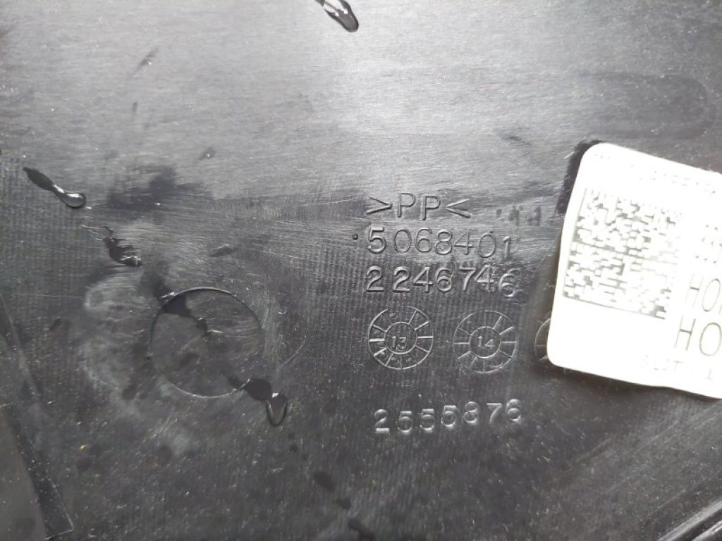 83501-TZ5-A01ZC | Карта дверей передн. прав. ACURA MDX (YD3) 13-21 - Фото 6