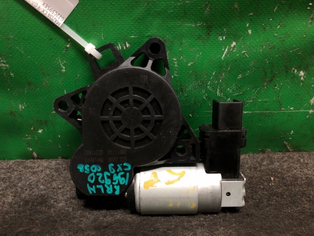 G22C-59-58X | Моторчик стеклоподъемника задн. лев. MAZDA CX-9 06-16