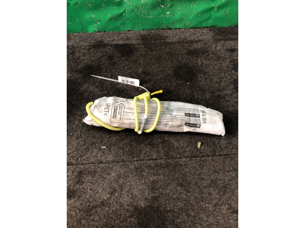 98201AL02B | Подушка безопасности в сиденье прав. SUBARU LEGACY BN 14-18