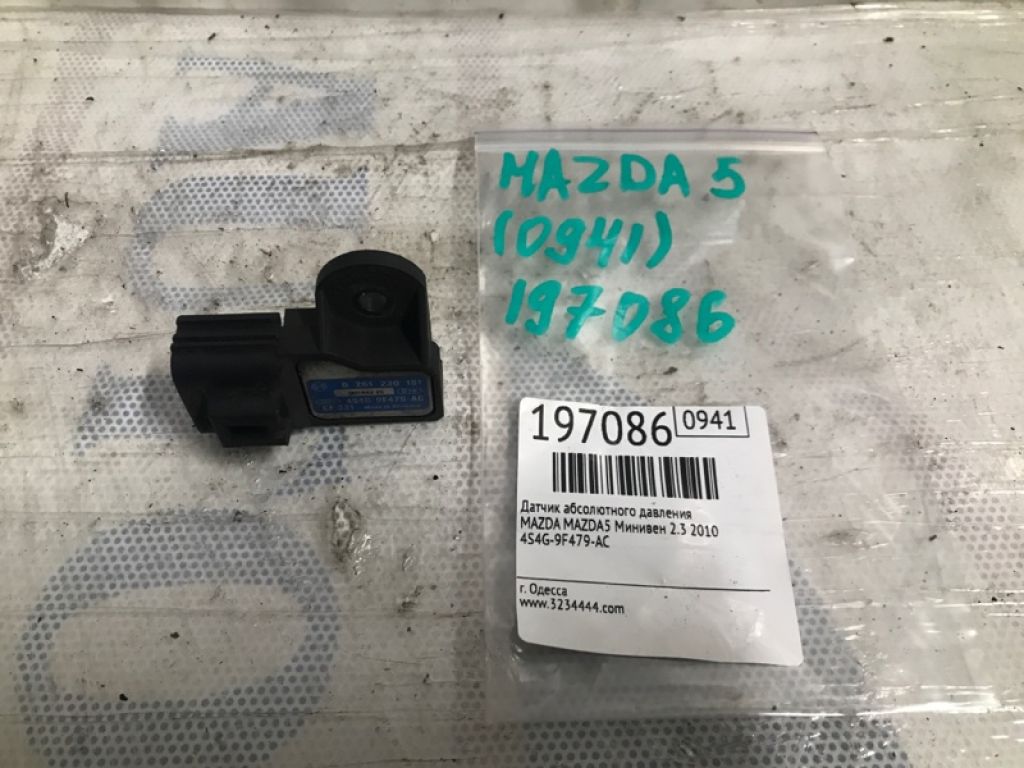 L301-18-211B | Датчик абсолютного тиску (MAP sensor) MAZDA 5 CR 05-10 - Фото 2