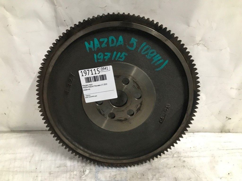 L327-11-500C | Маховик МКПП MAZDA 5 CR 05-10