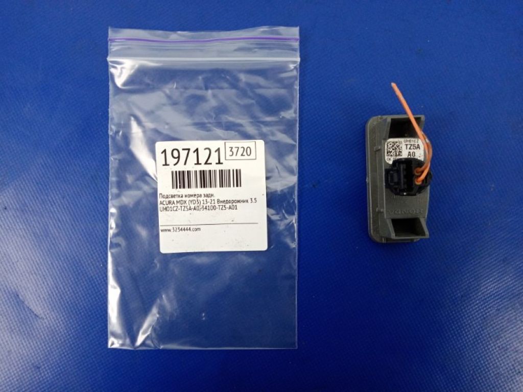 34100-TZ5-A01 | Підсвічування номера задн. ACURA MDX (YD3) 13-21 - Фото 2