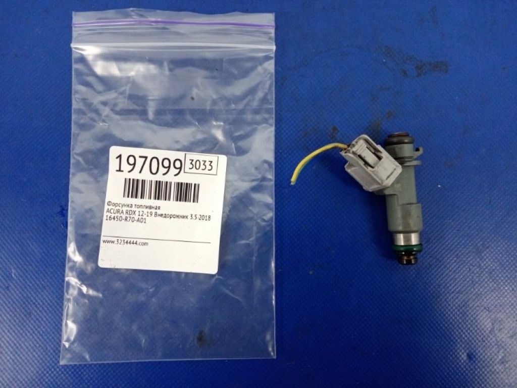16450-R70-A01 | Форсунка паливна ACURA RDX 12-19 - Фото 2