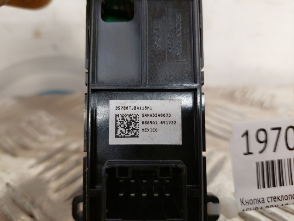 35780-TJB-A11 | Кнопка стеклоподъемника задн. лев. ACURA RDX 19- - Фото 4