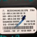 36032-5DA1G | Блок управления стояночным тормозом INFINITI QX30 16-20 - Превью 2
