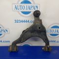 48068-60010 | Важіль передньої підвіски нижній прав. LEXUS GX470 02-09 - Прев'ю 5