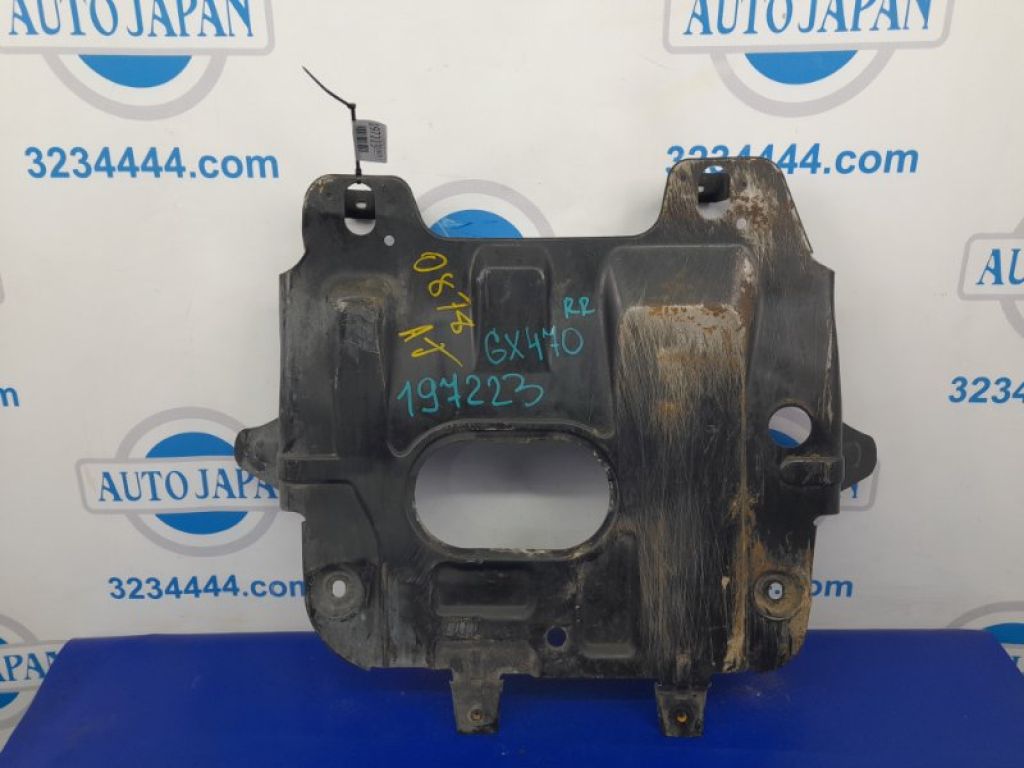 51450-35010 | Защита двигателя задн. LEXUS GX470 02-09