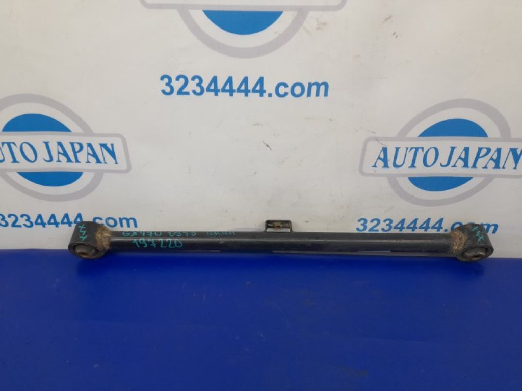 48720-35060 | Рычаг задней подвески продольный прав. LEXUS GX470 02-09
