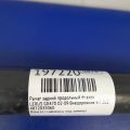 48720-35060 | Рычаг задней подвески продольный прав. LEXUS GX470 02-09 - Превью 3