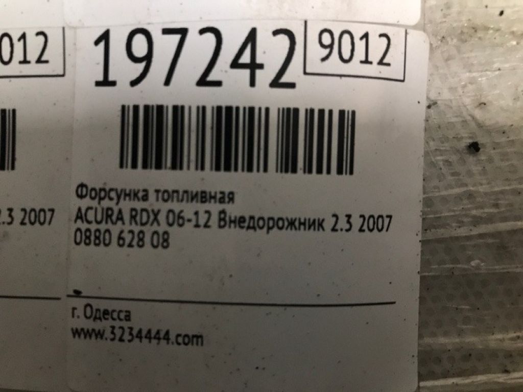 16450-RWC-A01 | Форсунка топливная ACURA RDX 06-12 - Фото 4