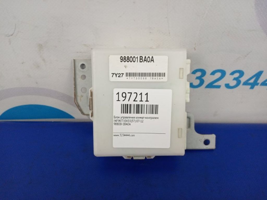 98800-1BA0A | Блок електронний INFINITI EX35(37) 07-12